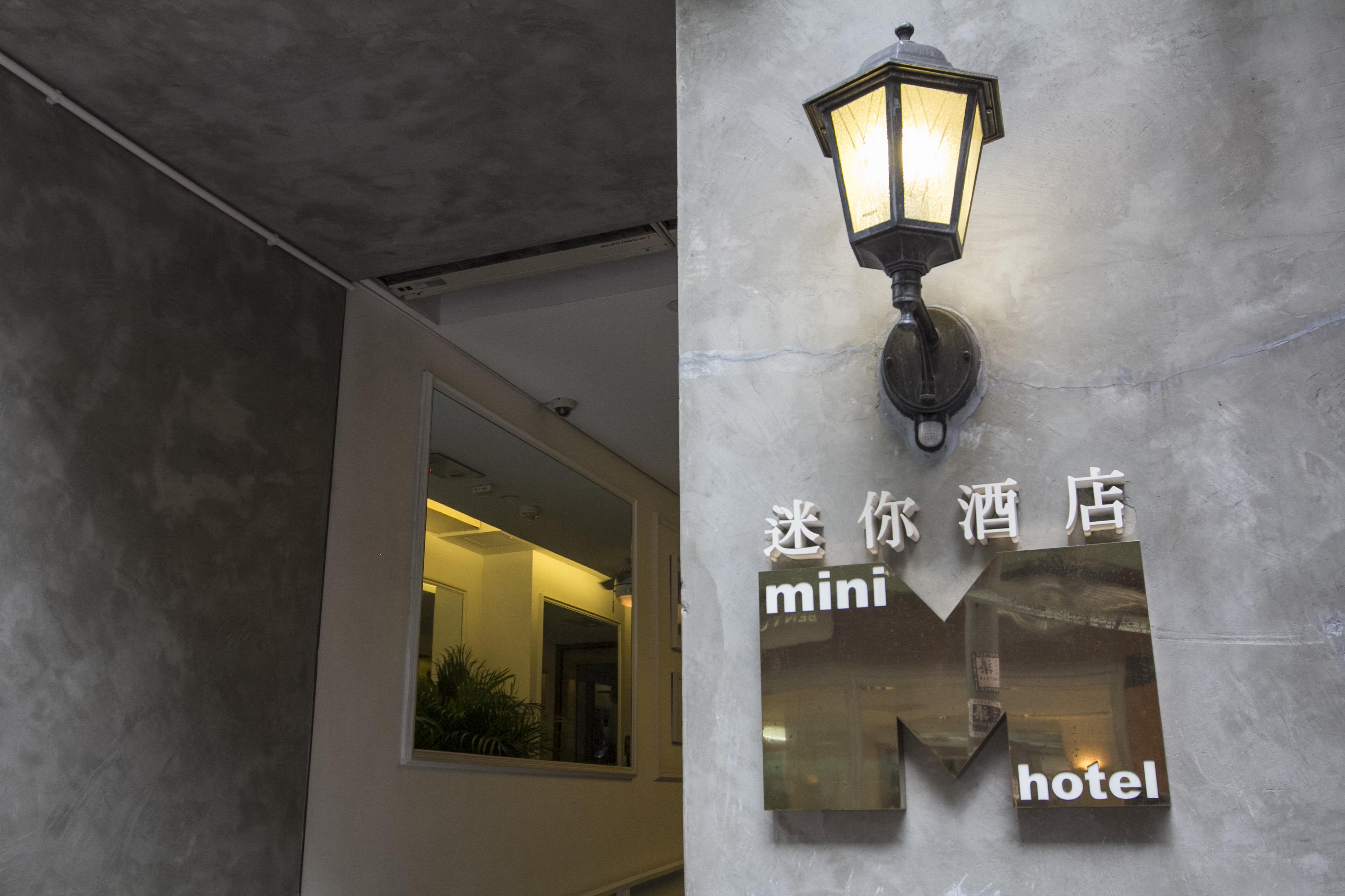 Mini Hotel Causeway Bay Hong Kong Esterno foto